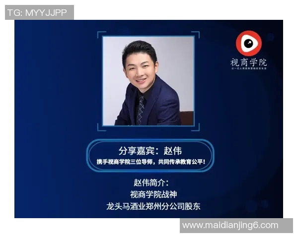 深度探讨赵伟在CSGO世界中的成长与挑战之路