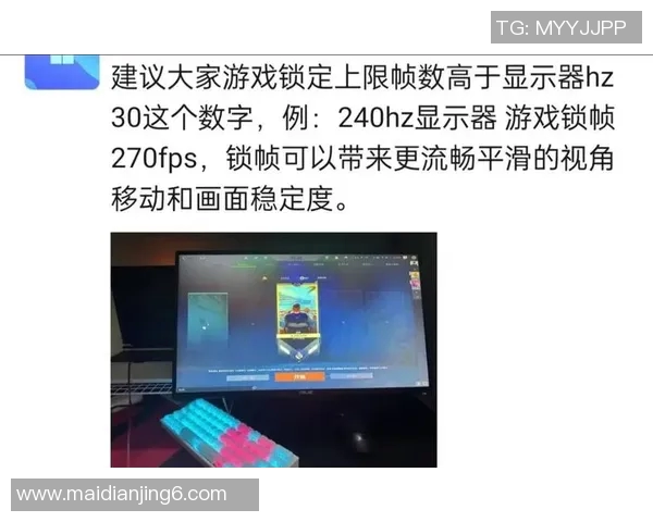 聚焦CSGOBLG的速度话题探讨与分析提升游戏竞技水平的关键因素