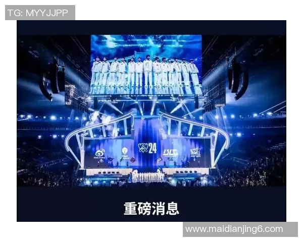 s15电竞重磅专题探讨IG运营革新背后的策略与未来发展方向