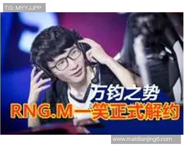 电竞比分王者荣耀热议TES速度争议引发玩家热烈讨论与思考