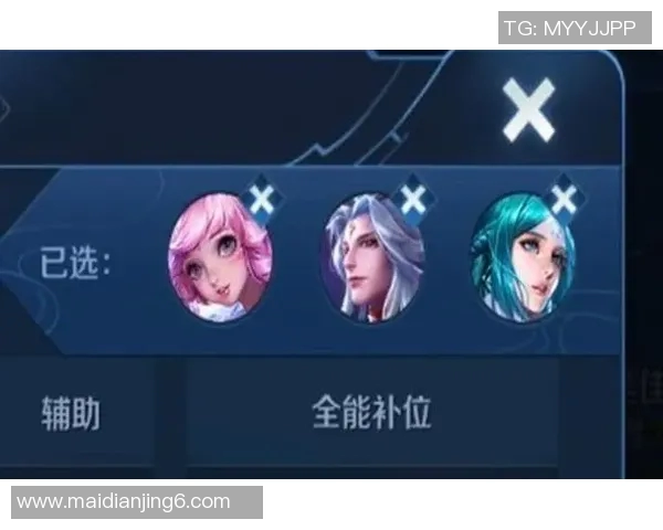 王者荣耀赛季分析BLG进攻策略的优劣与未来改进方向探讨