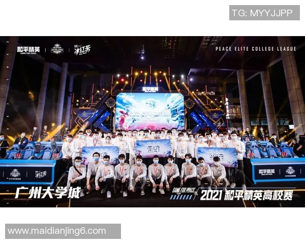 电竞数据与平精英的结合见证WE战队的转型与成长之路 电竞数据与平精英的结合见证WE战队的转型与成长之路