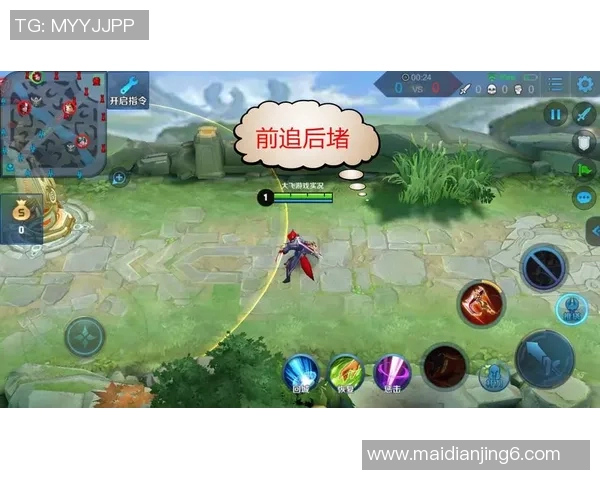 深入分析WE在王者荣耀阵地战中的表现与策略得失