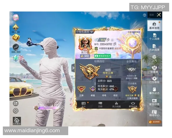 esports数据权威发布和平精英速度与实力双重榜单揭晓全新战力排名 esports数据权威发布和平精英速度与实力双重榜单揭晓全新战力排名