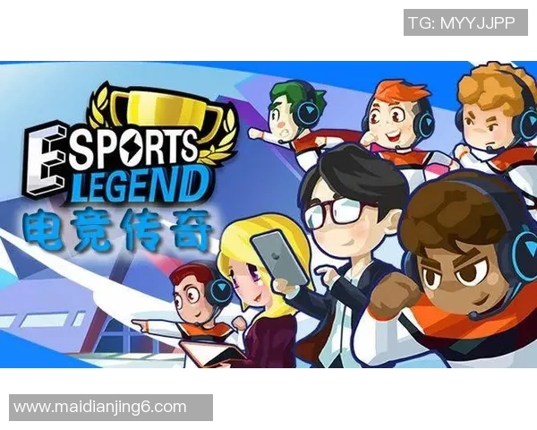 esports最新数据电竞传奇陈芳揭秘DOTA2成功秘诀与未来发展方向